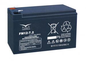 電動(dòng)自行車電池